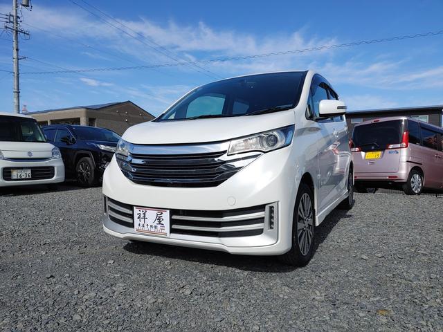 デイズ ライダー　ハイウェイスター　Ｘ　／ＳＤナビ／ＴＶ／アラウンドＭ／Ｓキー／ＥＴＣ／禁煙車／フルエアロ／ＨＩＤ／デイライト／１５ＡＷ／オートＡＣ／Ｉストップ／ＰＶガラス／（12枚目）