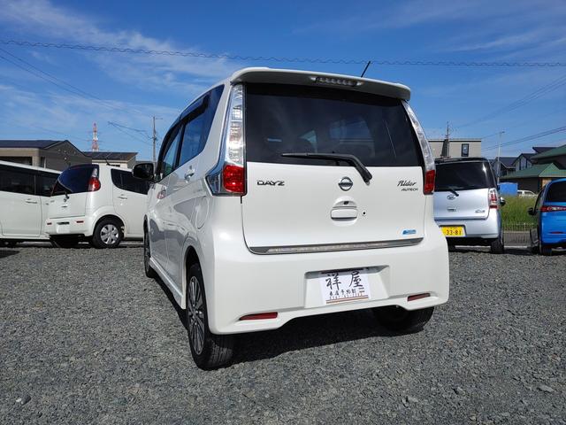 デイズ ライダー　ハイウェイスター　Ｘ　／ＳＤナビ／ＴＶ／アラウンドＭ／Ｓキー／ＥＴＣ／禁煙車／フルエアロ／ＨＩＤ／デイライト／１５ＡＷ／オートＡＣ／Ｉストップ／ＰＶガラス／（14枚目）