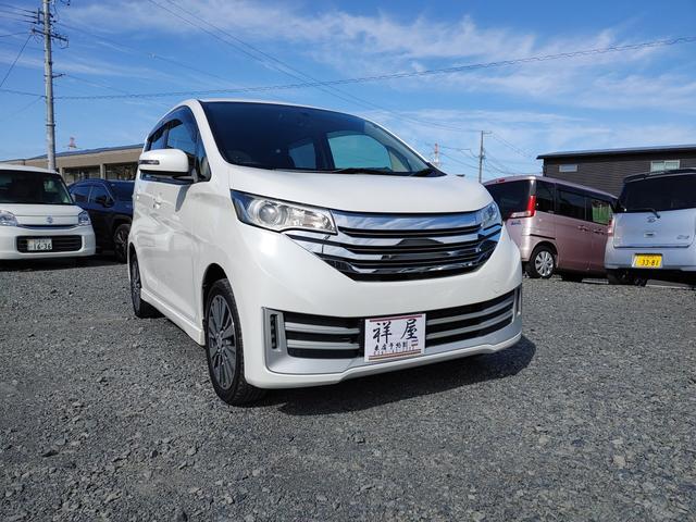 デイズ ライダー　ハイウェイスター　Ｘ　／ＳＤナビ／ＴＶ／アラウンドＭ／Ｓキー／ＥＴＣ／禁煙車／フルエアロ／ＨＩＤ／デイライト／１５ＡＷ／オートＡＣ／Ｉストップ／ＰＶガラス／（18枚目）