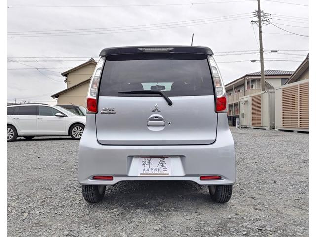 eKカスタム G /SDナビ/TV/Bカメラ/Sキー/Iストップ/禁煙車/WエアB/ABS/オートAC/フルエアロ/HID/フォグ/14AW/Iストップ/(15枚目)