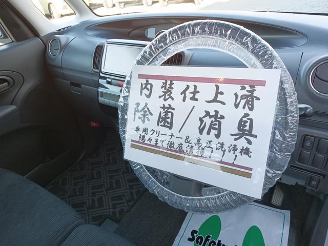 タント カスタムＸ　／ＳＤナビ／ＴＶ／Ｂカメラ／電動スライドドア／Ｓキー／エアロ／ＨＩＤ／オートＡＣ／フォグ／１４ＡＷ／ベンチシート／ＰＶガラス／ドアバイザー／（6枚目）