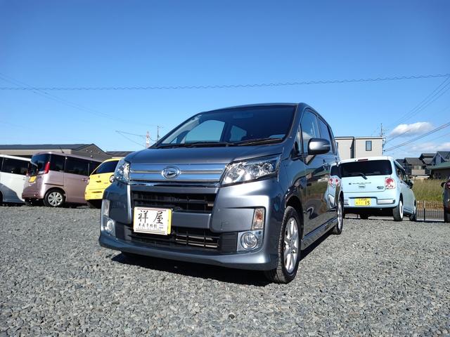 ムーヴ カスタム　Ｘ　／ＳＤナビ／ＴＶ／ＥＴＣ／Ｓキー／ＬＥＤ／フォグ／１４ＡＷ／禁煙車／／ＷエアＢ／ＡＢＳ／Ｉストップ／エコカー／オートＡＣ／ＰＶガラス（12枚目）