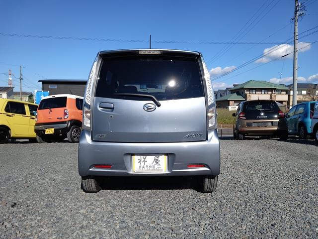 ムーヴ カスタム　Ｘ　／ＳＤナビ／ＴＶ／ＥＴＣ／Ｓキー／ＬＥＤ／フォグ／１４ＡＷ／禁煙車／／ＷエアＢ／ＡＢＳ／Ｉストップ／エコカー／オートＡＣ／ＰＶガラス（15枚目）