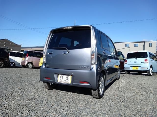ムーヴ カスタム　Ｘ　／ＳＤナビ／ＴＶ／ＥＴＣ／Ｓキー／ＬＥＤ／フォグ／１４ＡＷ／禁煙車／／ＷエアＢ／ＡＢＳ／Ｉストップ／エコカー／オートＡＣ／ＰＶガラス（16枚目）