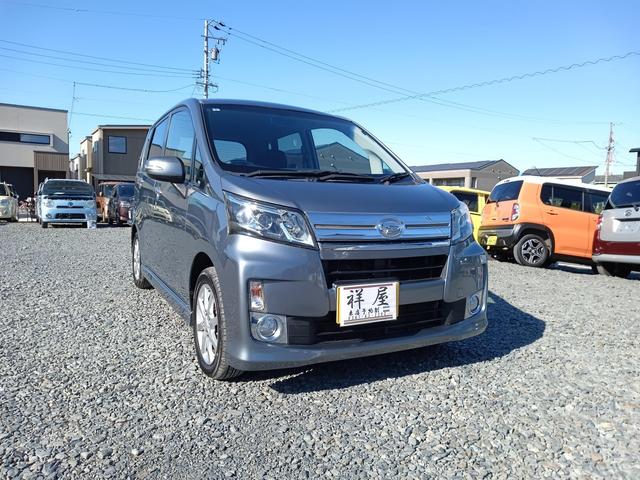 ムーヴ カスタム　Ｘ　／ＳＤナビ／ＴＶ／ＥＴＣ／Ｓキー／ＬＥＤ／フォグ／１４ＡＷ／禁煙車／／ＷエアＢ／ＡＢＳ／Ｉストップ／エコカー／オートＡＣ／ＰＶガラス（18枚目）