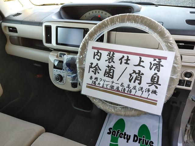 ムーヴキャンバス Ｘメイクアップ　ＳＡＩＩ　／ＳＤナビ／ＴＶ／衝突軽減ブレーキ／Ｓキー／Ｂｌｕｅｔｏｏｔｈ／禁煙車／ＷエアＢ／ＡＢＳ／横滑り防止／レーンキープ／オートＡＣ／Ｉストップ／エコカー（5枚目）