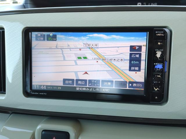 ムーヴキャンバス Ｘメイクアップ　ＳＡＩＩ　／ＳＤナビ／ＴＶ／衝突軽減ブレーキ／Ｓキー／Ｂｌｕｅｔｏｏｔｈ／禁煙車／ＷエアＢ／ＡＢＳ／横滑り防止／レーンキープ／オートＡＣ／Ｉストップ／エコカー（8枚目）