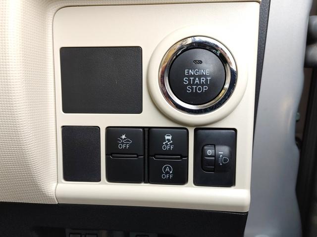 ムーヴキャンバス Ｘメイクアップ　ＳＡＩＩ　／ＳＤナビ／ＴＶ／衝突軽減ブレーキ／Ｓキー／Ｂｌｕｅｔｏｏｔｈ／禁煙車／ＷエアＢ／ＡＢＳ／横滑り防止／レーンキープ／オートＡＣ／Ｉストップ／エコカー（9枚目）