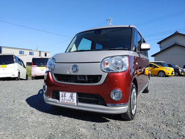 ムーヴキャンバス Ｘメイクアップ　ＳＡＩＩ　／ＳＤナビ／ＴＶ／衝突軽減ブレーキ／Ｓキー／Ｂｌｕｅｔｏｏｔｈ／禁煙車／ＷエアＢ／ＡＢＳ／横滑り防止／レーンキープ／オートＡＣ／Ｉストップ／エコカー（12枚目）