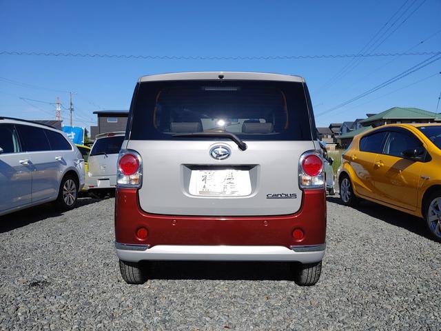 ムーヴキャンバス Ｘメイクアップ　ＳＡＩＩ　／ＳＤナビ／ＴＶ／衝突軽減ブレーキ／Ｓキー／Ｂｌｕｅｔｏｏｔｈ／禁煙車／ＷエアＢ／ＡＢＳ／横滑り防止／レーンキープ／オートＡＣ／Ｉストップ／エコカー（15枚目）