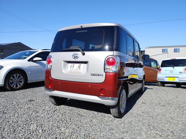 ムーヴキャンバス Ｘメイクアップ　ＳＡＩＩ　／ＳＤナビ／ＴＶ／衝突軽減ブレーキ／Ｓキー／Ｂｌｕｅｔｏｏｔｈ／禁煙車／ＷエアＢ／ＡＢＳ／横滑り防止／レーンキープ／オートＡＣ／Ｉストップ／エコカー（16枚目）