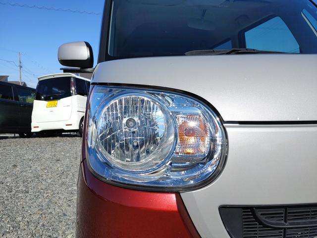 ムーヴキャンバス Ｘメイクアップ　ＳＡＩＩ　／ＳＤナビ／ＴＶ／衝突軽減ブレーキ／Ｓキー／Ｂｌｕｅｔｏｏｔｈ／禁煙車／ＷエアＢ／ＡＢＳ／横滑り防止／レーンキープ／オートＡＣ／Ｉストップ／エコカー（21枚目）