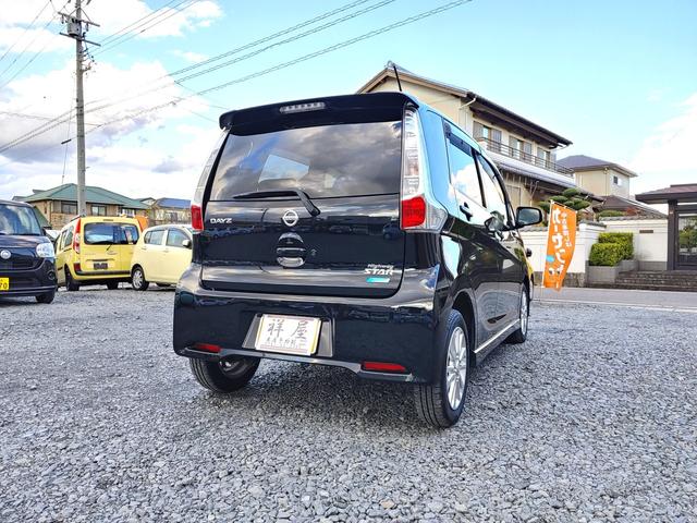 デイズ ハイウェイスター　Ｇ　／ＳＤナビ／ＴＶ／アラウンドＭ／Ｂトゥース／Ｓキー／禁煙車／ＷエアＢ／ＡＢＳ／オートＡＣ／ＥＴＣ／フルエアロ／ＨＩＤ／フォグ／１４ＡＷ／ＰＶガラス（16枚目）