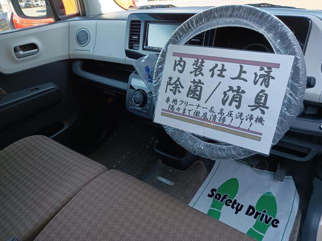 モコ X SDナビ/フルセグTV/Bトゥース/Sキー/禁煙車/Wエアバック/ABS/オートAC/PVガラス/DVD再生/コーナーポール/(6枚目)