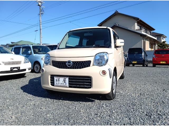 モコ X SDナビ/フルセグTV/Bトゥース/Sキー/禁煙車/Wエアバック/ABS/オートAC/PVガラス/DVD再生/コーナーポール/(12枚目)