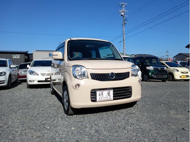 モコ X SDナビ/フルセグTV/Bトゥース/Sキー/禁煙車/Wエアバック/ABS/オートAC/PVガラス/DVD再生/コーナーポール/(18枚目)