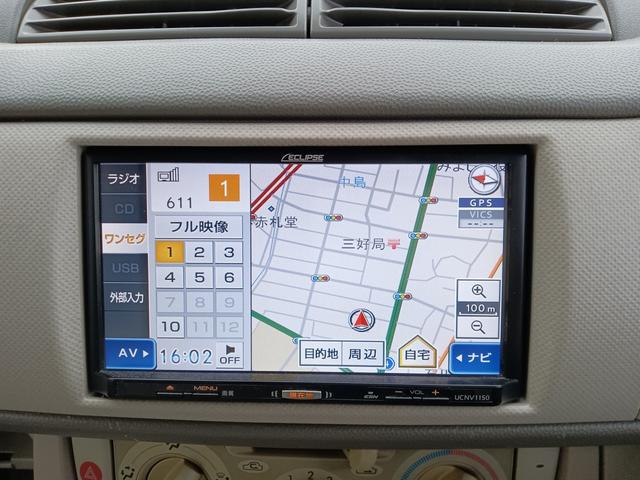 ステラ ＬＳ　／ＳＤナビ／ＴＶ／Ｂカメラ／キーレス／追加メーター／ＥＴＣ／禁煙車／ＷエアＢ／ＡＢＳ／ＨＩＤ／１４ＡＷ／ベンチシート／ＰＶガラス／（9枚目）