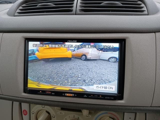 ステラ ＬＳ　／ＳＤナビ／ＴＶ／Ｂカメラ／キーレス／追加メーター／ＥＴＣ／禁煙車／ＷエアＢ／ＡＢＳ／ＨＩＤ／１４ＡＷ／ベンチシート／ＰＶガラス／（10枚目）