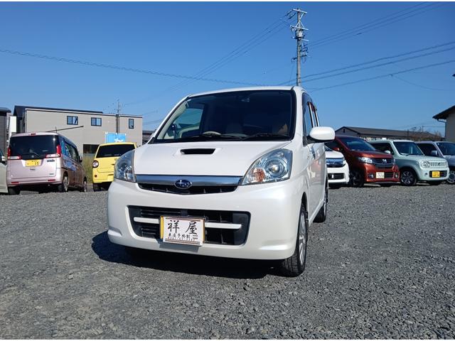 ステラ ＬＳ　／ＳＤナビ／ＴＶ／Ｂカメラ／キーレス／追加メーター／ＥＴＣ／禁煙車／ＷエアＢ／ＡＢＳ／ＨＩＤ／１４ＡＷ／ベンチシート／ＰＶガラス／（14枚目）