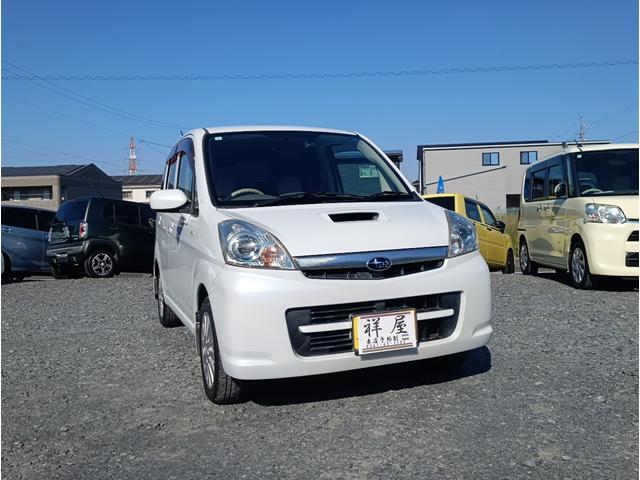 ステラ ＬＳ　／ＳＤナビ／ＴＶ／Ｂカメラ／キーレス／追加メーター／ＥＴＣ／禁煙車／ＷエアＢ／ＡＢＳ／ＨＩＤ／１４ＡＷ／ベンチシート／ＰＶガラス／（20枚目）