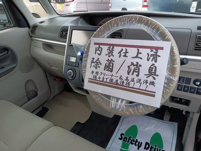 タント Ｘ　／ＳＤナビ／ＴＶ／Ｂカメラ／衝突軽減ブレーキ／電動スライド／Ｓキー／禁煙車／ＷエアＢ／ＡＢＳ／横滑り防止／オートＡＣ／ＥＣ／Ｉストップ／エコカー／ＰＶガラス（6枚目）