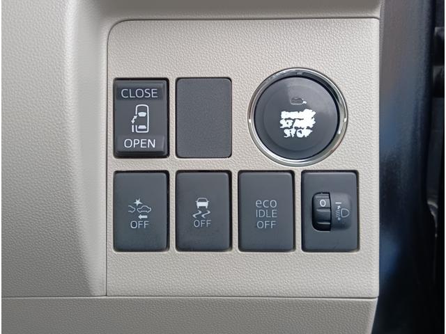 タント Ｘ　／ＳＤナビ／ＴＶ／Ｂカメラ／衝突軽減ブレーキ／電動スライド／Ｓキー／禁煙車／ＷエアＢ／ＡＢＳ／横滑り防止／オートＡＣ／ＥＣ／Ｉストップ／エコカー／ＰＶガラス（11枚目）