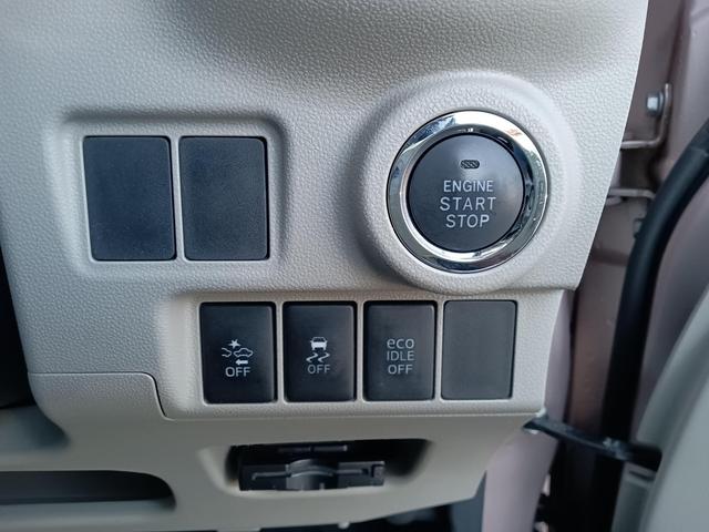 キャスト スタイルG SAII /SDナビ/TV/ブレーキS/Sキー/ETC/禁煙車/Bluetooth/オートAC/Iストップ/エコカー/レーンキープ/横滑防止(10枚目)