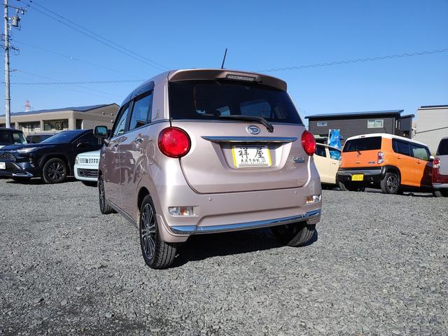 キャスト スタイルG SAII /SDナビ/TV/ブレーキS/Sキー/ETC/禁煙車/Bluetooth/オートAC/Iストップ/エコカー/レーンキープ/横滑防止(14枚目)