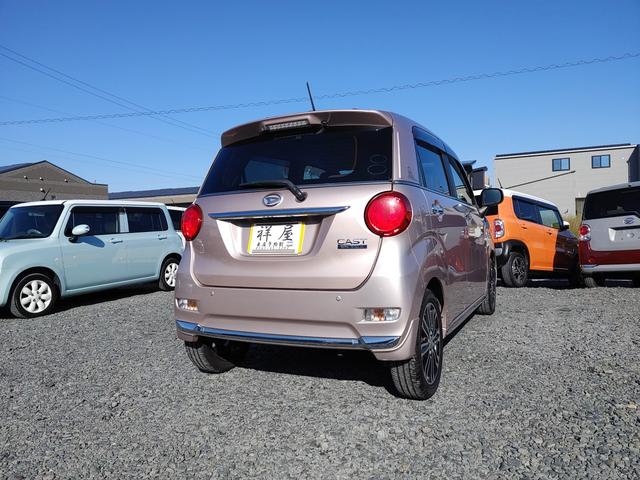 キャスト スタイルG SAII /SDナビ/TV/ブレーキS/Sキー/ETC/禁煙車/Bluetooth/オートAC/Iストップ/エコカー/レーンキープ/横滑防止(16枚目)