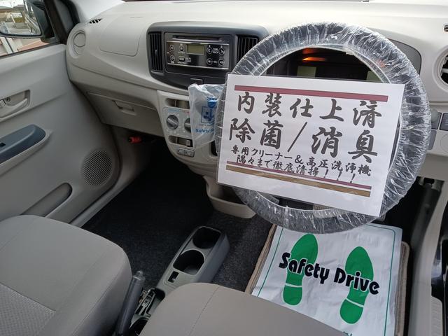 ミライース L SA /キーレス/ブレーキS/横滑り防止/Iストップ/WエアB/ABS/エコカー減税対象(6枚目)