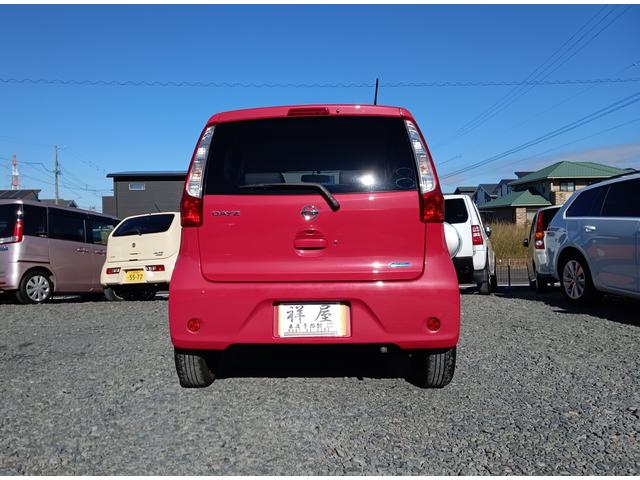 デイズ Ｘ　／ＳＤナビ／ＴＶ／Ａモニター／Ｓキー／禁煙車／記録簿／ナビＵＳＢ接続可能／ＳＤ録音／ＥＴＣ／Ｉストップ／エコカー（16枚目）