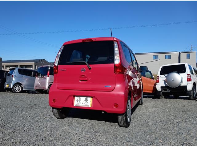 デイズ Ｘ　／ＳＤナビ／ＴＶ／Ａモニター／Ｓキー／禁煙車／記録簿／ナビＵＳＢ接続可能／ＳＤ録音／ＥＴＣ／Ｉストップ／エコカー（17枚目）