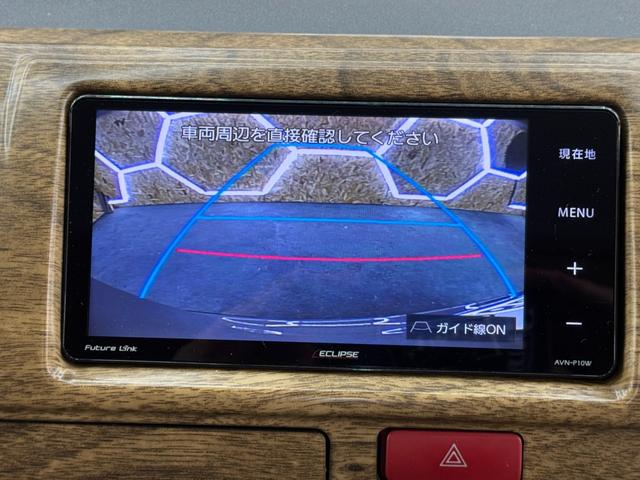 レジアスエースバン ミディアムグレー×ラプターブラック 新品LED内臓バンパーガード 荷室内装WOOD仕様 新品ガングリップステアリング 新品木目インテリアパネル フルセグTV ナビ バックカメラ 電動格納ミラー(22枚目)