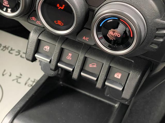 XC SDナビ フルセグ Bluetoothオーディオ シートヒーター 衝突軽減ブレーキ レーンアシスト クルーズコントロール LEDヘッドライト 純正16インチアルミ フォグランプ 背面タイヤ(34枚目)