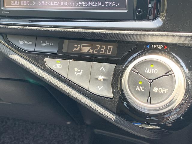 アクア Ｓ　禁煙　ＳＤナビ　スマートキー　オートライト　パワーステアリング　パワーウィンドウ　オートライト　オートエアコン　ＨＩＤヘッドライト　ＥＶモード　エコモード（67枚目）