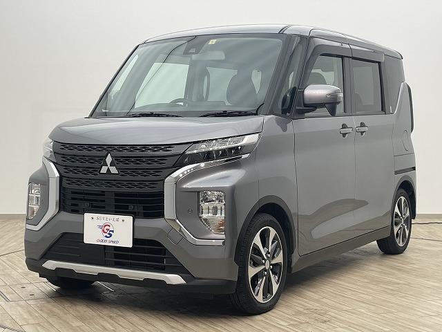 ｅＫクロススペース Ｔ　禁煙車　７インチＳＤナビ　衝突軽減　純正１５インチアルミ　クリアランスソナー　スマートキー　ＬＥＤヘッドライト　レーンキープアシスト　アイドリングストップ　片側パワースライドドア　パドルシフト　ＥＴＣ（43枚目）