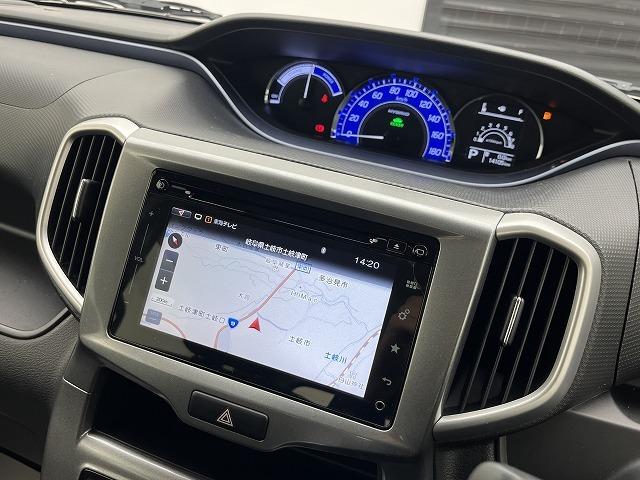 ＨＹＢＲＩＤ　ＳＺ　Ｎａｖｉ　Ｐａｃｋａｇｅ　禁煙車　ＳＤナビ　衝突軽減　全周囲カメラ　レーンキープアシスト　両側パワースライドドア　スマートキー　クルーズコントロール　シートヒーター　ＥＴＣ　オートエアコン　オートエアコン　純正１５インチアルミ(68枚目)