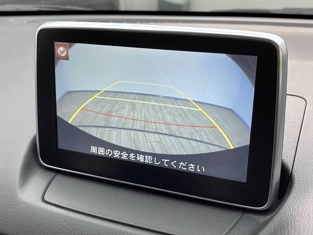 【カラーバックモニター】搭載しています。リアの映像がカラーで映し出されますので日々の駐車も安心安全です。