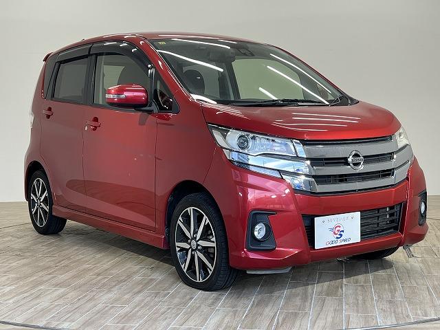 日産 デイズ