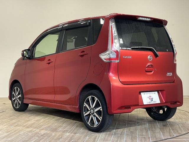 日産 デイズ