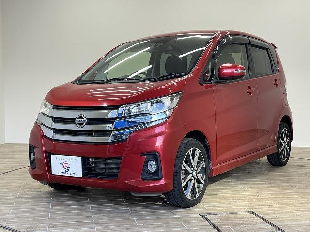 日産 デイズ