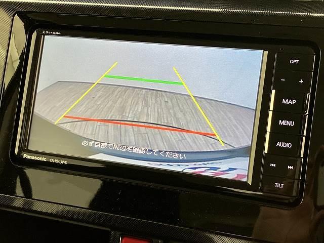 【カラーバックモニター】搭載しています。リアの映像がカラーで映し出されますので日々の駐車も安心安全です。