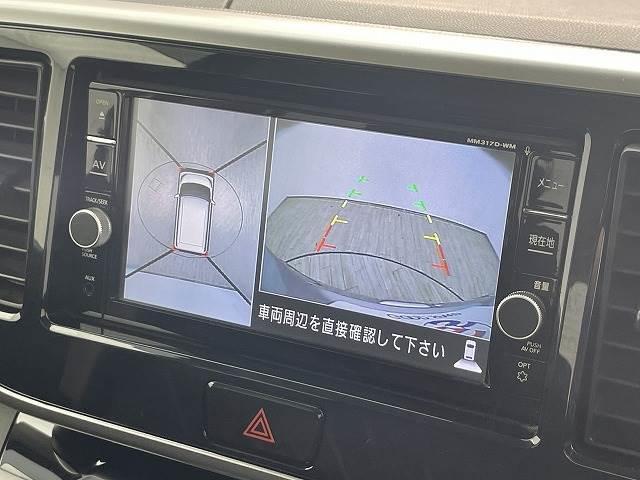 全周囲カメラ搭載。駐車時も安心です。