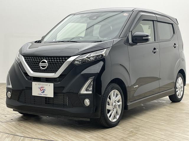 日産 デイズ