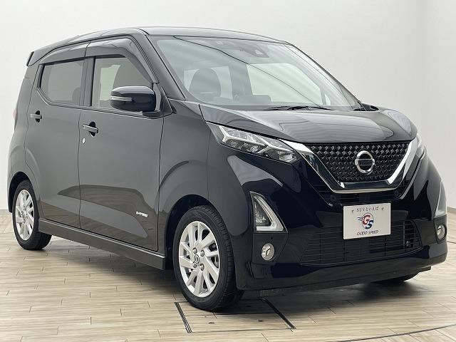 日産 デイズ