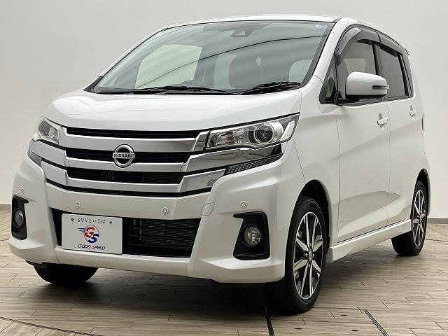 日産 デイズ