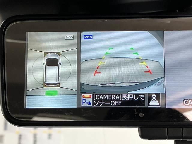 【アラウンドビューモニター】全周囲カメラで危険察知。狭い駐車場でも安心して駐車できますね。