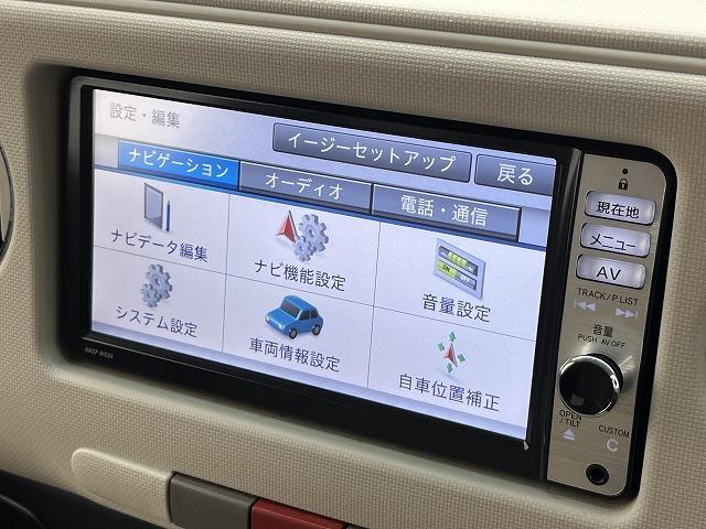 ココアプラスＸ　禁煙車　ＳＤナビ　ＥＴＣ車載器　インテリキー　Ｂｌｕｅｔｏｏｔｈ接続　ＣＤ・ＤＶＤ再生　ＴＶ　オートエアコン　後席モニター　ルーフレール　ヘッドライトレベライザー　パワーウィンド　パワーステアリング(23枚目)