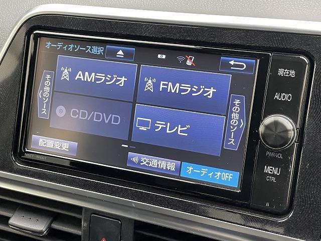 Ｇ　クエロ　禁煙車　衝突被害軽減ブレーキ　両側電動スライドドア　レーンキープアシスト　ＬＥＤヘッドライト　オートマチックハイビーム　アイドリングストップ　ステアリングスイッチ　Ｂｌｕｅｔｏｏｔｈ　シートヒーター(27枚目)