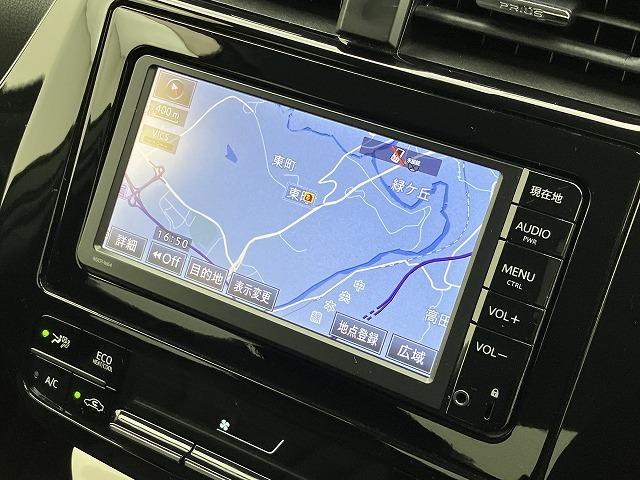 プリウス Ｓツーリングセレクション　禁煙車　ＳＤナビ　Ｂｌｕｅｔｏｏｔｈ接続　衝突被害軽減ブレーキ　バックカメラ　レーダークルーズコントロール　ＬＥＤヘッドライト　オートマチックハイビーム　シートヒーター　ステアリングスイッチ　ＥＴＣ（27枚目）